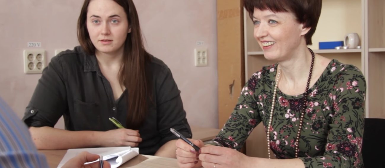 Консультации Консультации